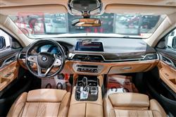 بي ام دبليو الفئة 7